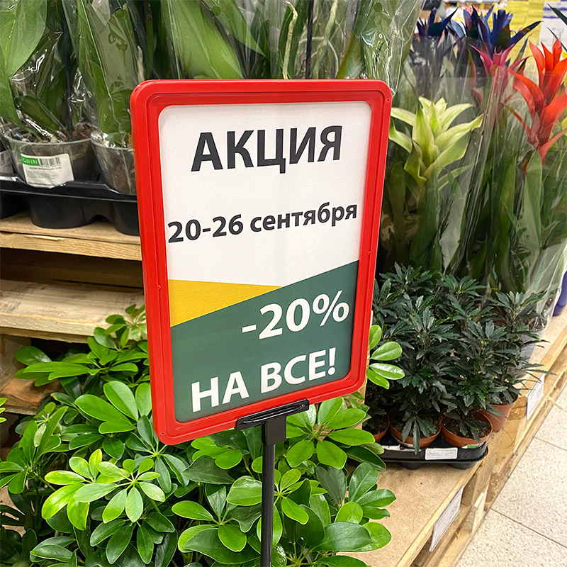 Т-держатель T-XL серый EPG